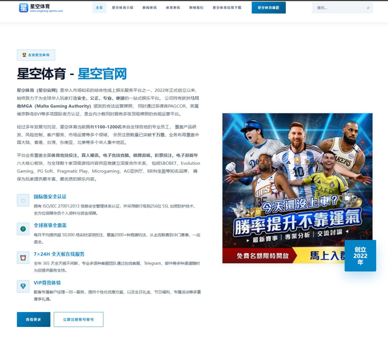 上赛季在NCAA场均4.6分的尼克·普林格尔被篮网裁掉背后意味着什么
